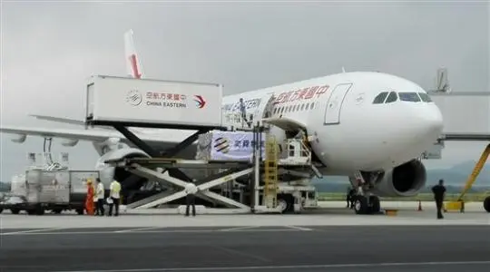 新:北京到三明空运专线