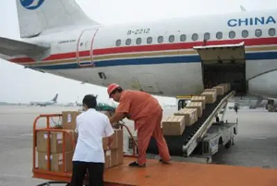 新闻:北京到加格达奇航空物流价格