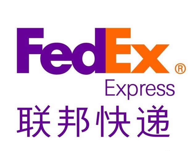 新:北京到贝宁fedex国际快递