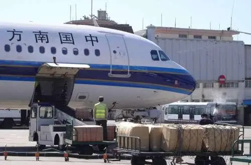 新:北京到温州航空运输直达