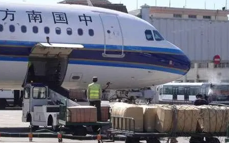 新闻:北京到格尔木空运物流公司