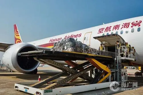 新闻:北京到二连浩特航空物流公司